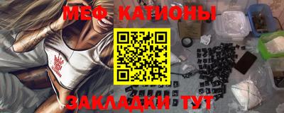 альфа пвп Аргун